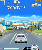 Asphalt 4: Elite Racing